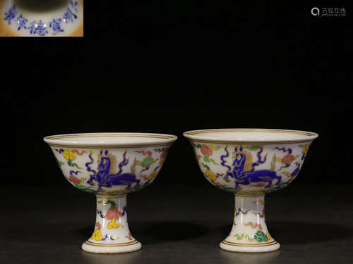 PAIR OF WUCAI 'HORSES' STEM CUPS