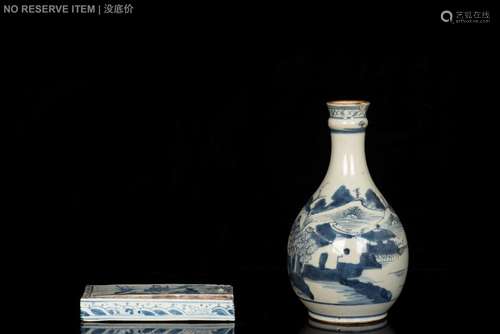 BLUE AND WHITE INK STONE BOX AND VASE