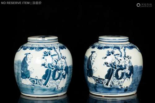 PAIR OF BLUE AND WHITE 'PEOPLE' JARS WITH COVER