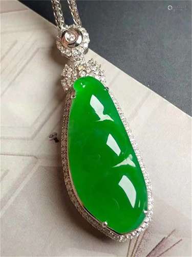 A Chinese Carved Jadeite Pendant (W/O Chain)