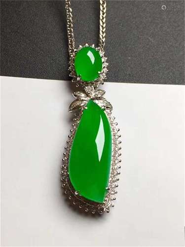 A Chinese Carved Jadeite Pendant (W/O Chain)