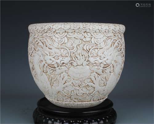A Chinese Carved Porcelain Vat