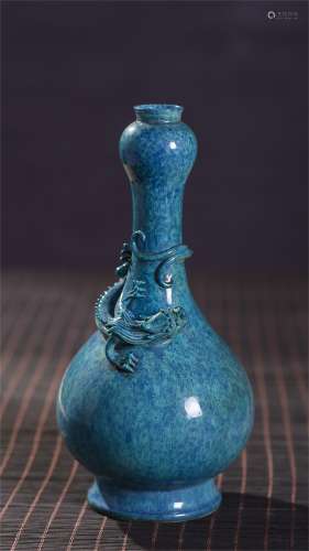A Chinese Porcelain Vase
