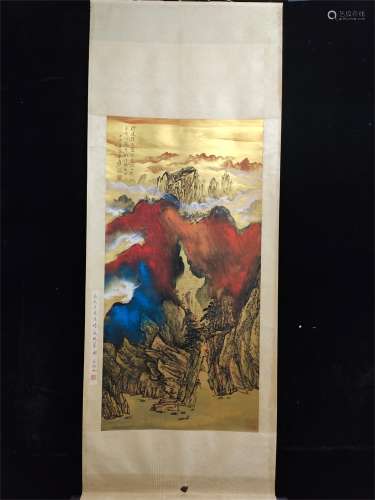 A Chinese Scroll Painting, Zhang Daqian Mark