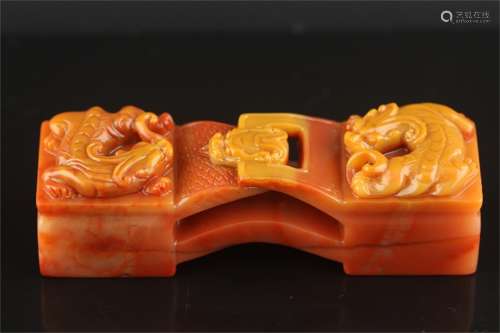 A Chinese Carved Stone Seal