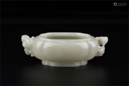 A Chinese Carved Jade Water Pot