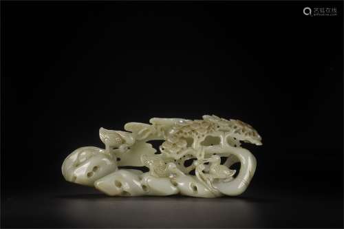 A Chinese Carved Jade Decoration