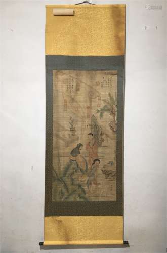 A Chinese Scroll Painting, Wu Bing Mark