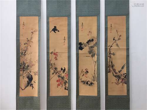 A Set of Four Chinese Scroll Paintings, Wang Xuetao Mark