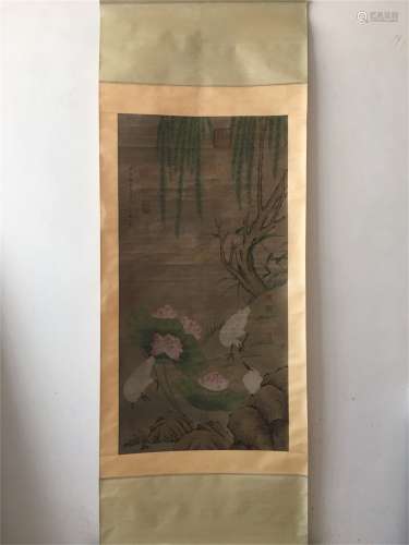 A Chinese Scroll Painting, Zou Yigui Mark