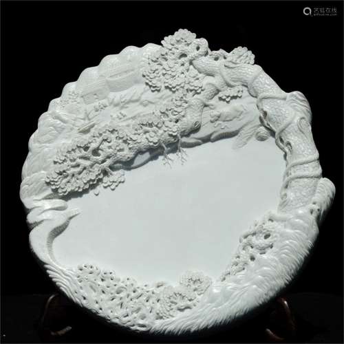 A Chinese Porcelain Carved Ink-stone
