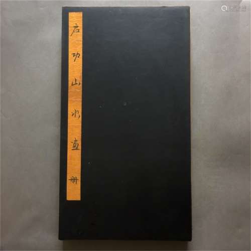 A Book of Paintings, Qi Gong Mark