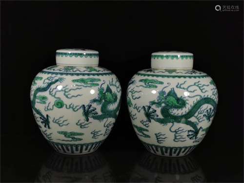 A Pair of Chinese Porcelain Jars with Cover