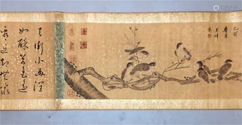 A Chinese Scroll Painting, Wu Wei Mark