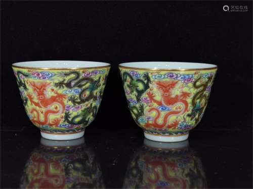 A Pair of Chinese Yellow Ground Famille-Rose Porcelain Cups