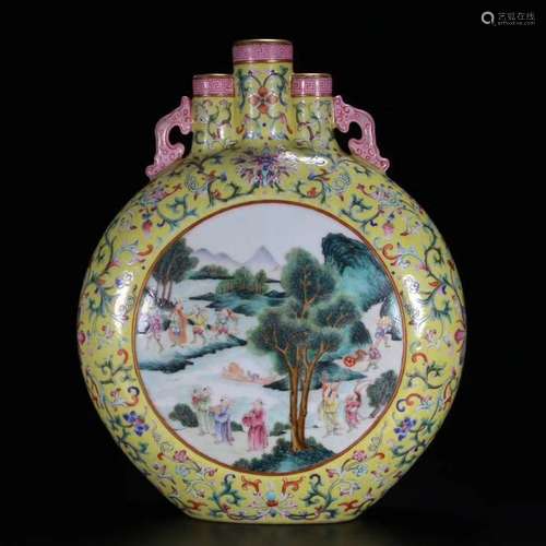 YELLOW-GROUND FAMILLE ROSE PORCELAIN MOONFLASK