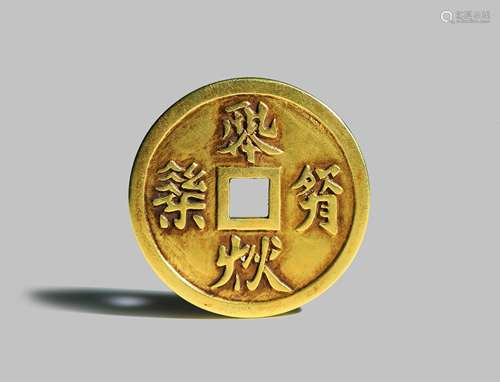 CHINESE OLD SOLID GOLD COIN