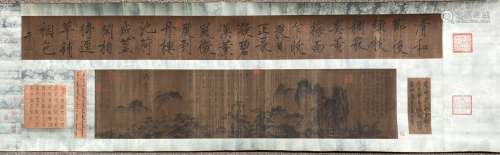 CHINESE HAND SCROLL OF LANDSCAPE AND CALLIGRAPHY, SONG