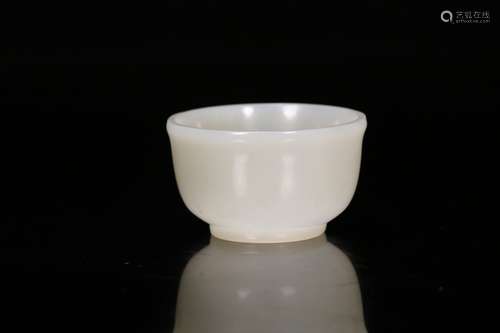 A Chinese Hetian Jade Cup