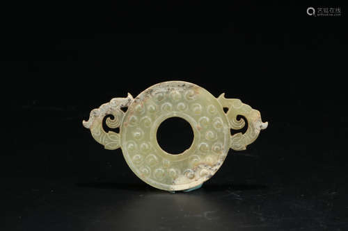 A Chinese Carved Hetian Jade Bi