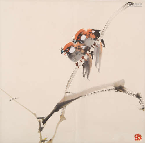 A Chinese BirdS Painting, Zhao Shao'ang Mark