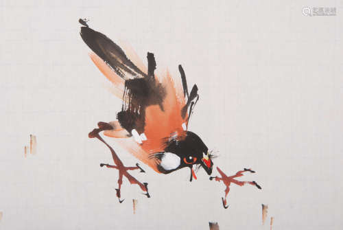 A Chinese Bird Painting, Zhao Shao'ang Mark