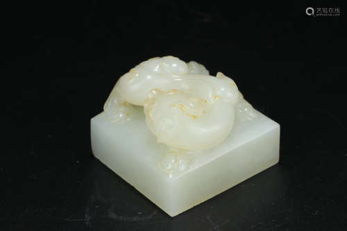 A Chinese Carved Hetian Jade Beast Seal