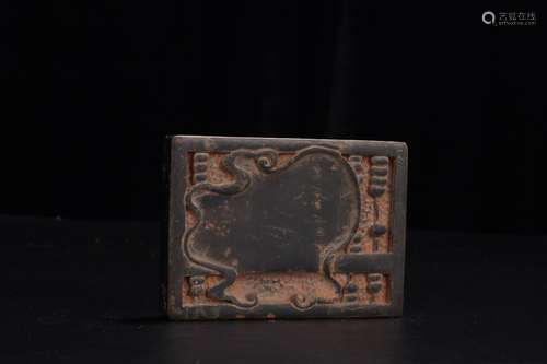 A Chinese Inkstone