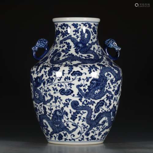 A Chinese Blue and White Dragon Pattern Porcelain Zun