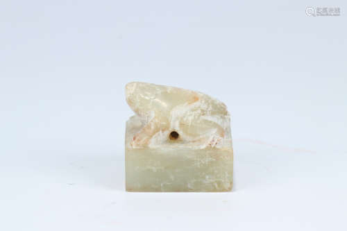 A Chinese Carved Hetian Jade Frog Seal