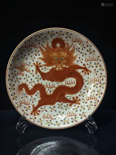 A Chinese Famille Rose Gild Dragon Pattern Porcelain Plate