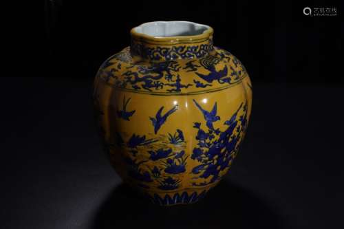 A Chinese Yellow Blue and White Floral Porcelain Jar