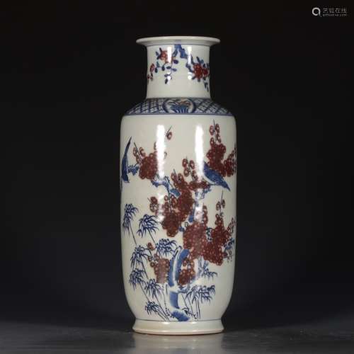 A Chinese Blue and White Underglazed Red Floral Porcelain Vase