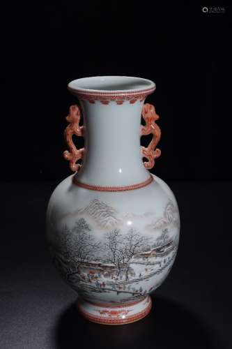 A Chinese Dragon Ears Porcelain Vase