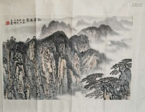 A Chinese Landscape Painting, Song Yulin Mark