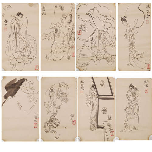 A Chinese Figures Rough Sketch Painting, Li uDanzhai Mark