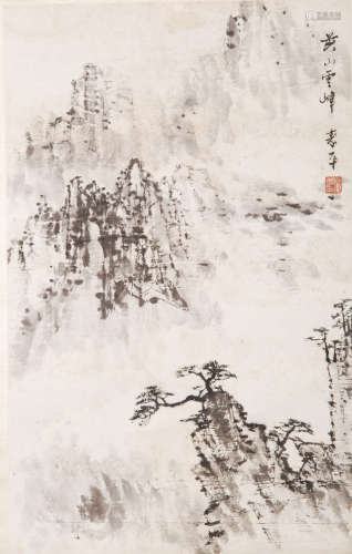 A Chinese Mountain Painting, Dong Shouping Mark