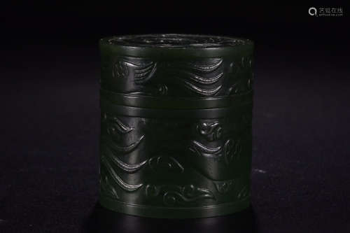 A Chinese phoenix Pattern Jade Box With Cover