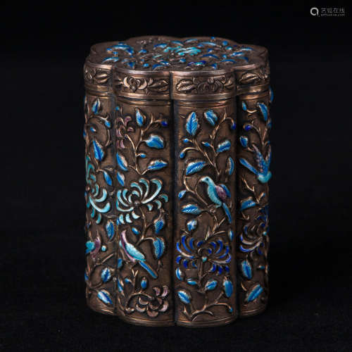 A Chinese Silver Blueing Coffee Jar