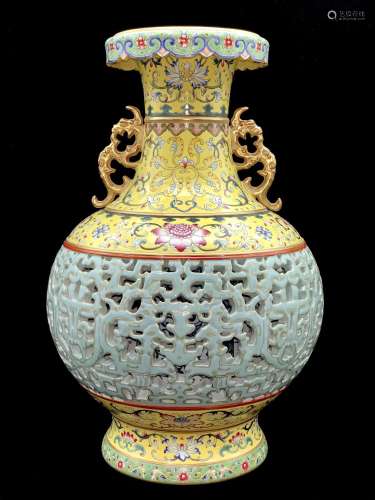 A Chinese Yellow Gild Glazed Hollow Out Porcelain Vase