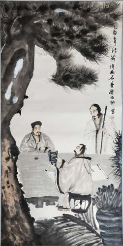 A Chinese Figure Painting, Fu Baoshi Mark