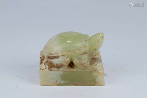 A Chinese Carved Hetian Jade Turtle Seal
