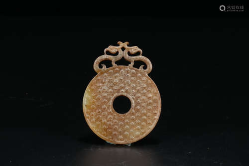 A Chinese Carved Gaogu Jade Bi Ornament