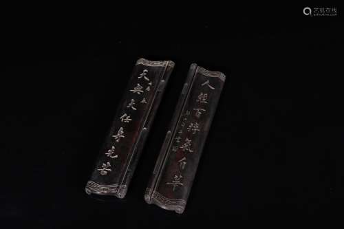 A Chinese Carved Red Sandalwood Paper Weight Ruler