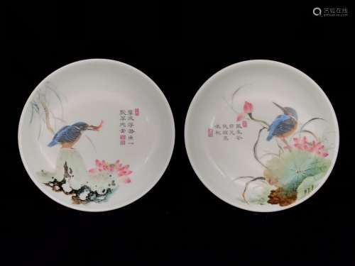 A Chinese Flower&Bird Pattern Inscribed Porcelain Plate