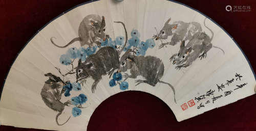 A Chinese Painting, Kang Shiyao Mark