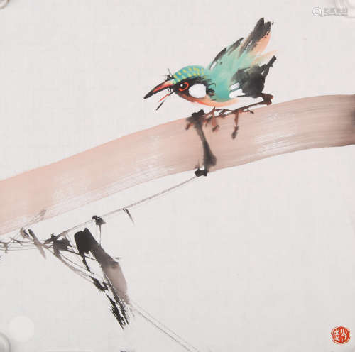 A Chinese Bird Painting, Zhao Shao'ang Mark