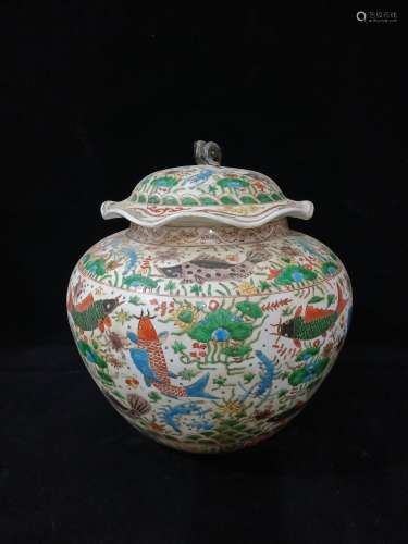 A Chinese Doucai Porcelain Jar with Cover