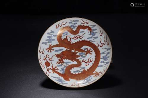 A Chinese Iron Red Dragon Pattern Porcelain Plate