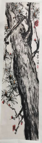 A Chinese Pine Tree Painting, Yang Shanshen Mark